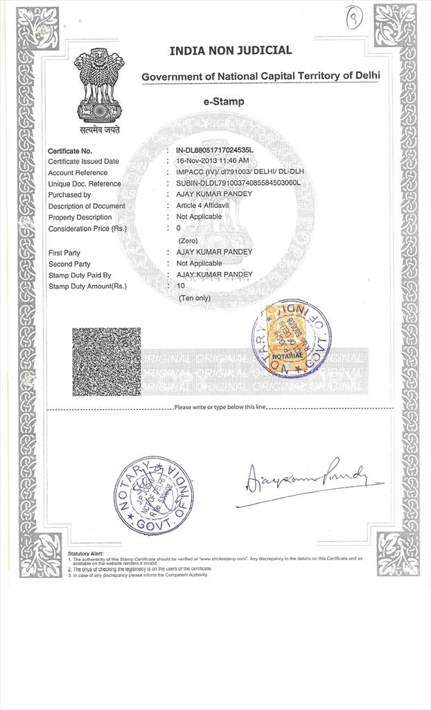 IMAGES/27 AC 340009.jpg